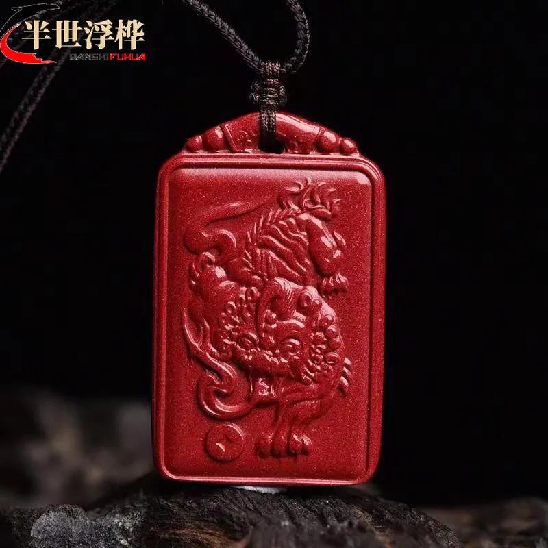 Wholesale Raw Ore High Content Cinnabar Purple Gold Sand Kylin Accessories Pendant