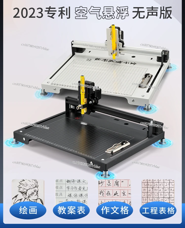 Imagem -02 - Jingan Robô de Escrita Automática Ensino de Manuscrito Máquina de Escrita de Notas de Plano Formulário de Engenharia de Enchimento Máquina de Escrever de Artefato