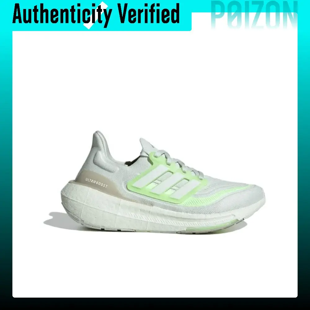 حذاء أديداس ألترا بوست لايت لل - مراجعة Adidas Shoes Ultraboost Light وسعره