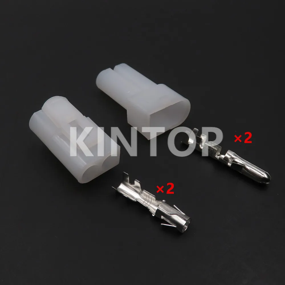 1 Set 2 Pins 3.5mm 811972575 811972577 AC Assembly Automotive Socket Connector Motorcycle Cable Harness Plug - Detail 1