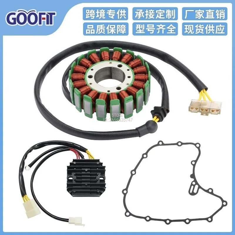 Coil Stator Paper Pad Rectifier Kit for RC390 R 2018 RC250 2016-2017