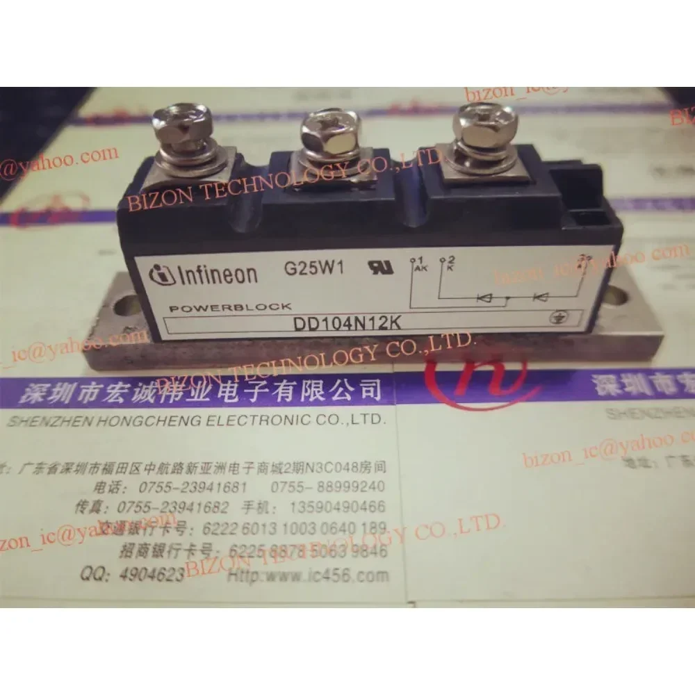 

DD104N12K