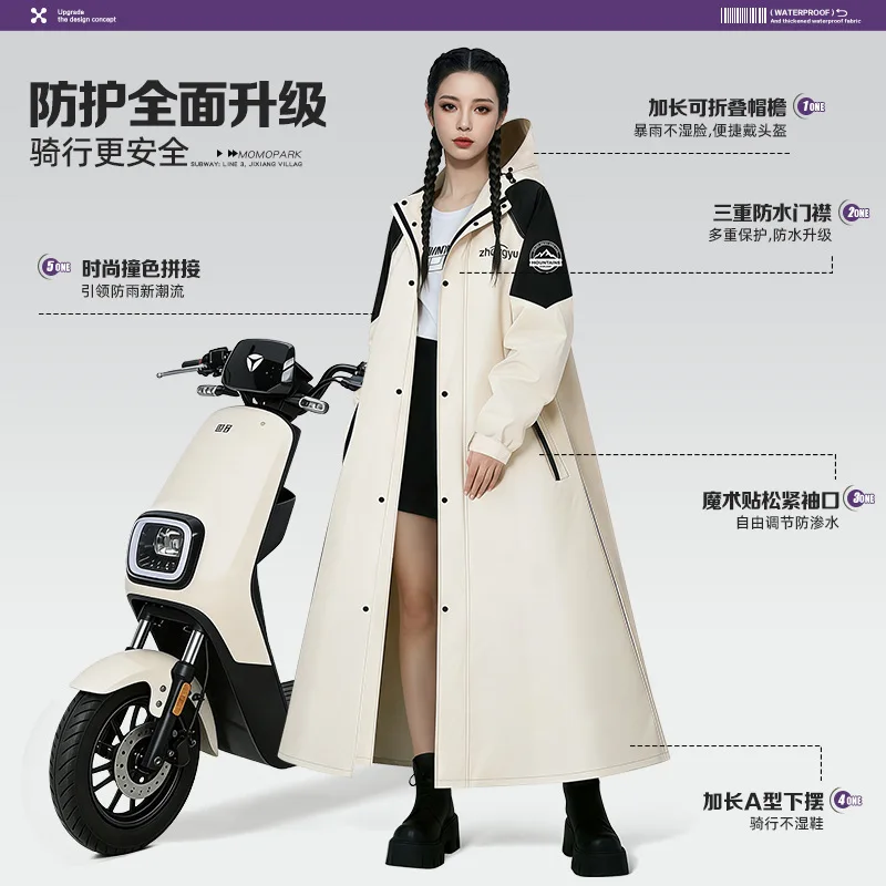 One Piece Full Body Raincoat, Extended Thickened Waterproof Poncho for Adults Students, Ideal for E-bike Riding & Outdoor Use
