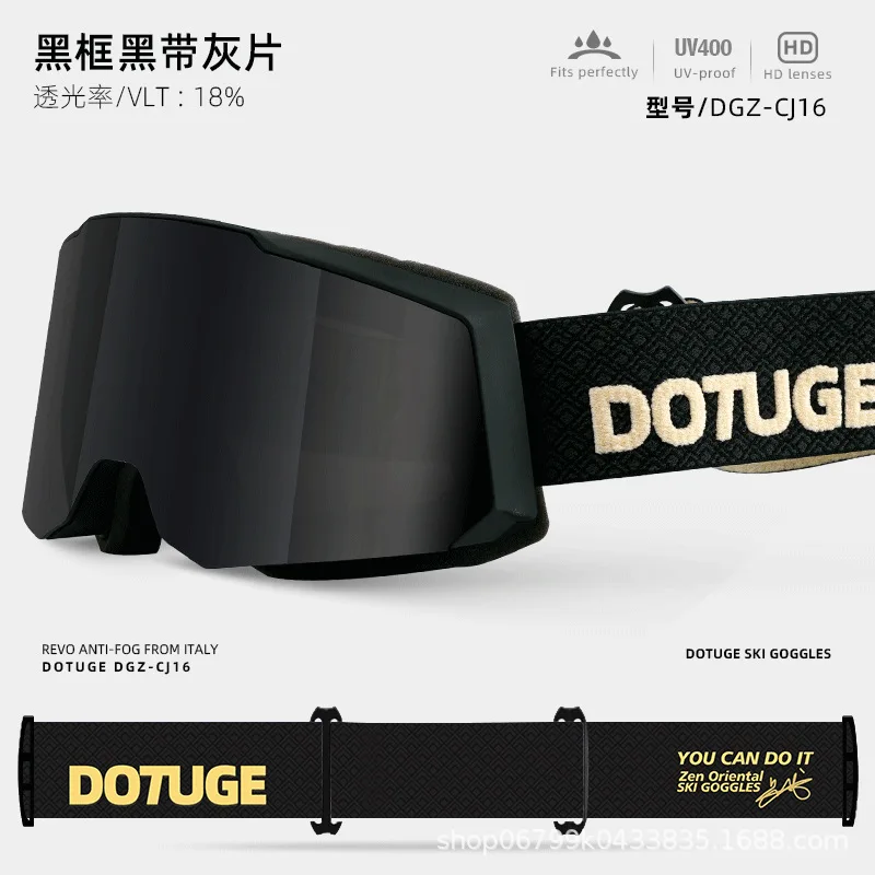 Unisex Double-layer Anti Fog Skiing Windproof Card Myopia Goggles, Suitable for Snowboarding, Outdoor Cycling, and Winter Sports
