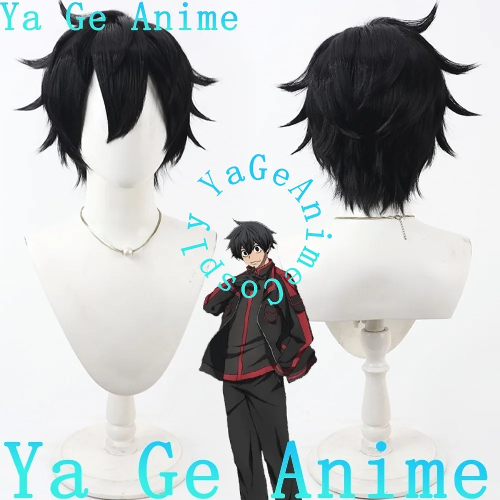 

Tougen Anki Reconnaissance Team Leader Yodogawa Masumi Cosplay Wig Anime Games Halloween Carnival Party Synthetic Hair