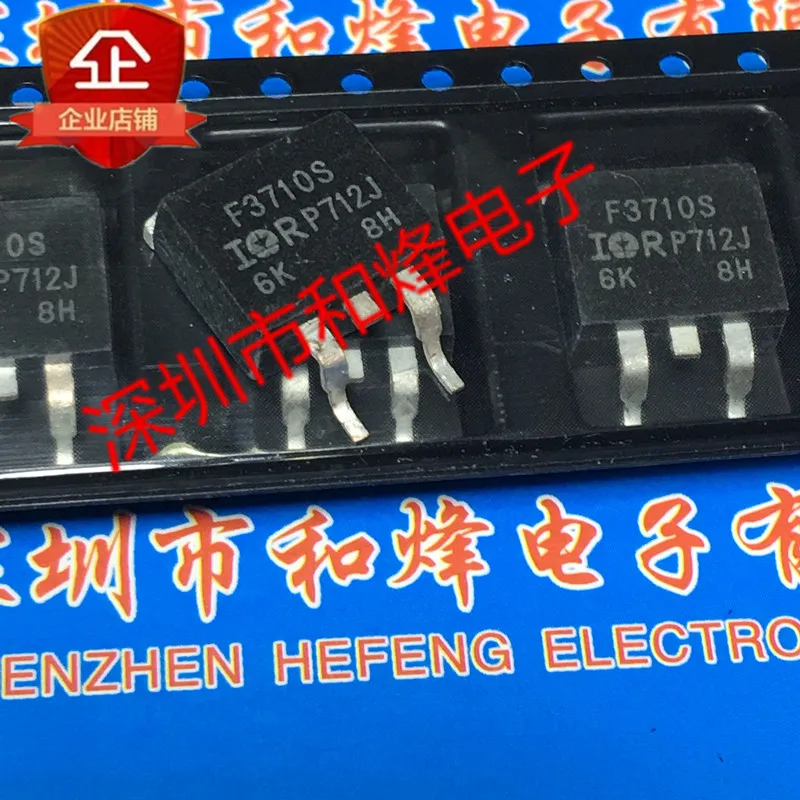 

20PCS/LOT IRF3710S F3710S TO-263 100V 57A Datasheet - Electronic Component for Professional Use