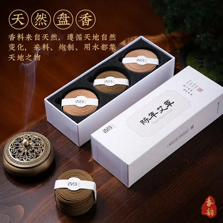 Sandalwood Household Indoor Soothing And Bedroom Mosquito- Long-Lasting Deodorization In Incense Toilet