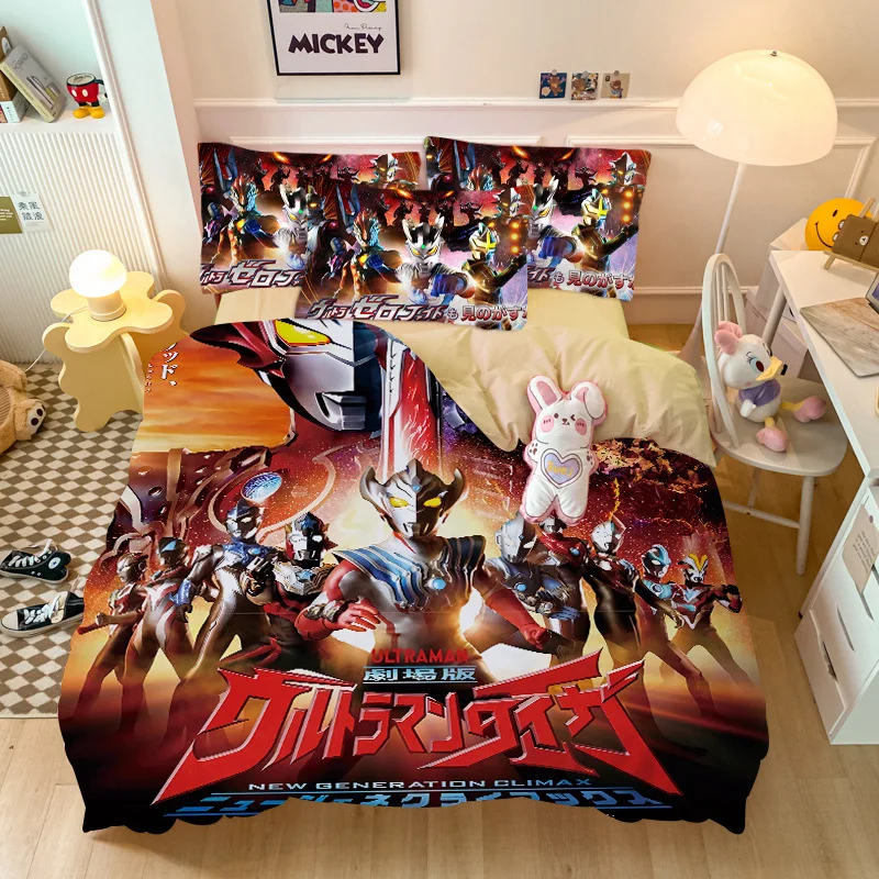 Ultraman Anime 3D Print King Size Bedding Set Duvet Cover Set with Pillowcase Children\'s Bed-linen Cosplay Bedroom Decoration