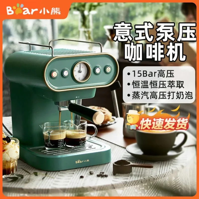 

Espresso Machine Semi-automatic Home Coffee Machine 15Bar Pressure Steam Milk Foam Machine Integrated Small Pump Type Retro Styl