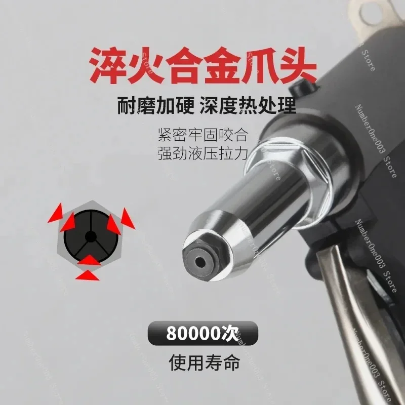 Industrial Grade Pneumatic Rivet Gun Stainless Steel Blind Riveting Machine Tool