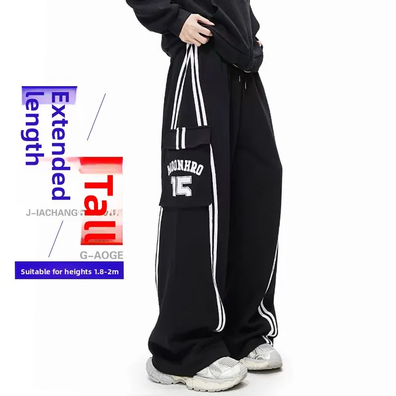 Spring New Arrival Men's Casual Loose Straight Leg Trousers High Waist Elastic Waistband Fashionable American Sportswear