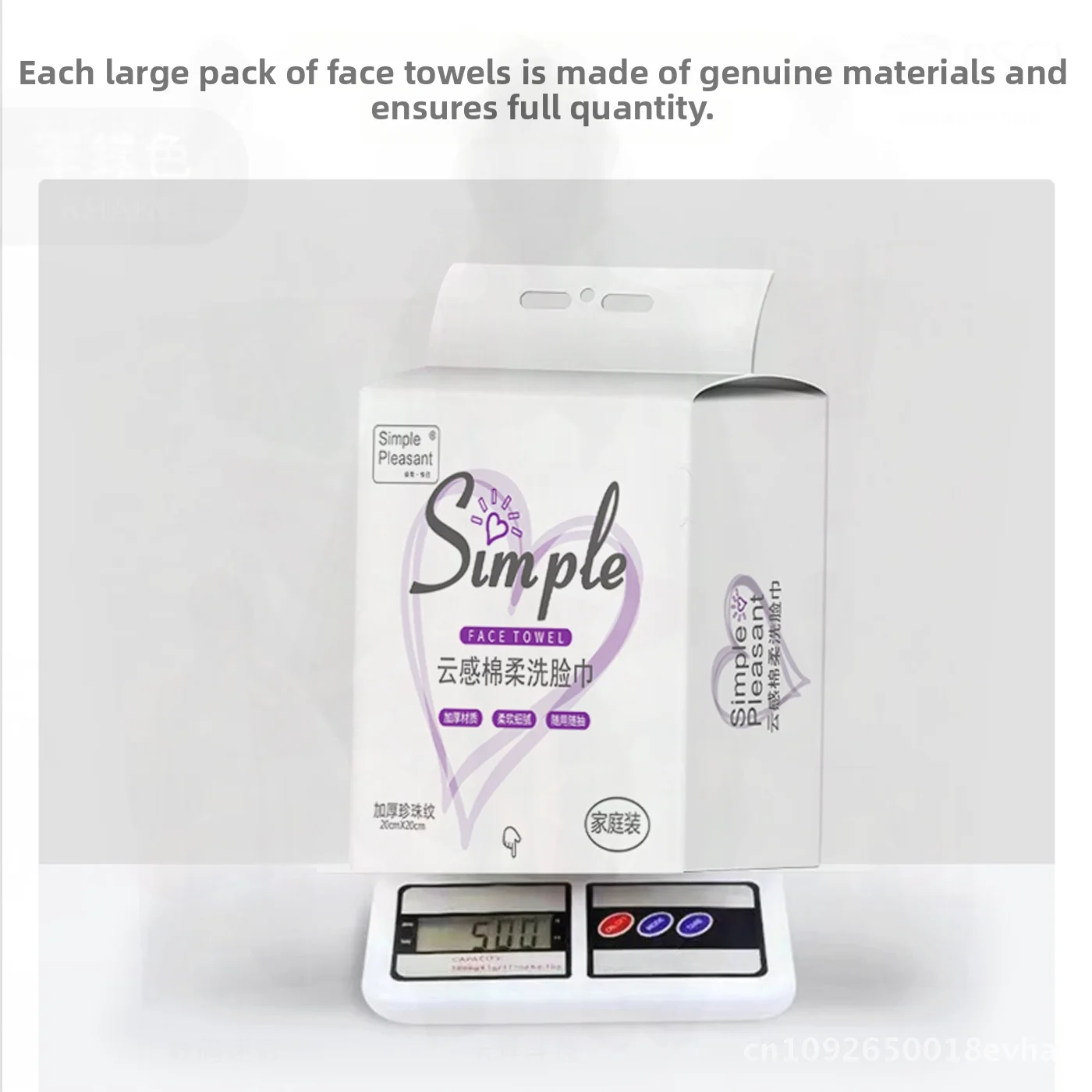 Asciugamani per il viso morbidi in cotone spesso da 500 g Asciugamani struccanti monouso non tessuti Bianco e viola Tipo di pelle universale appeso