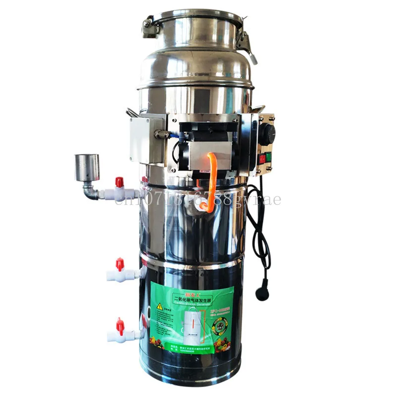 Electric carbon dioxide gas generator professional co2 generator for greenhouse