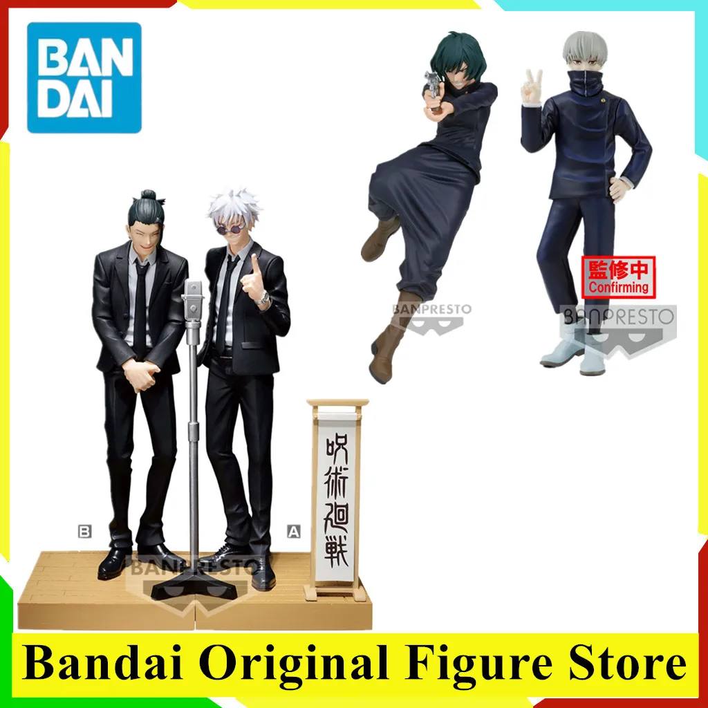 Original BANPRESTO Jujutsu Kaisen Geto Suguru Gojo Satoru Special Zenin Mai Toge Inumaki Ver. Anime Figure PVC Model Collection