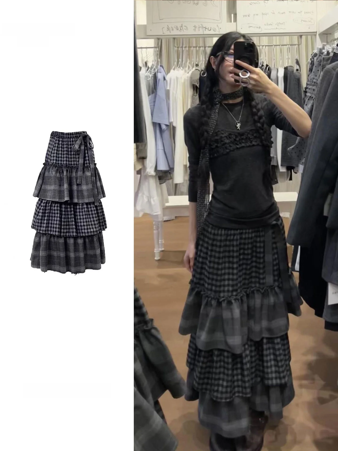 

Heavy Embellished Vintage Style Puffy Half Skirt Women's Autumn Winter New Design Loose Fit High Waist Cake Skirt