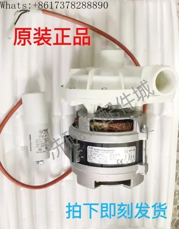 Weishun Dishwasher Water Pump H1 Dishwasher Main Washing Pump H-2 Dishwasher Washing Pump