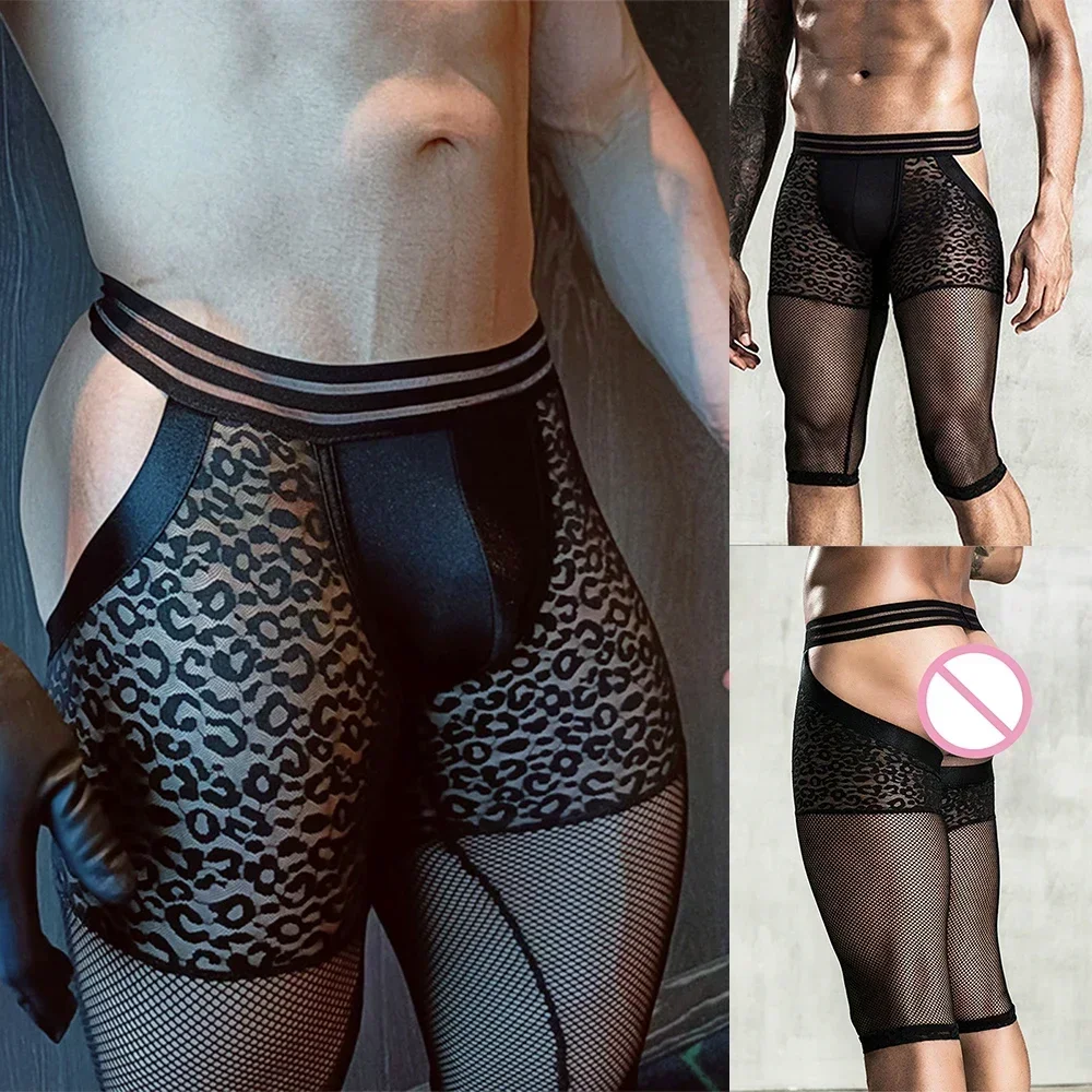 Men\'s See-through Mesh Open Butt Shorts  Bulge Pouch Leopard Underwear