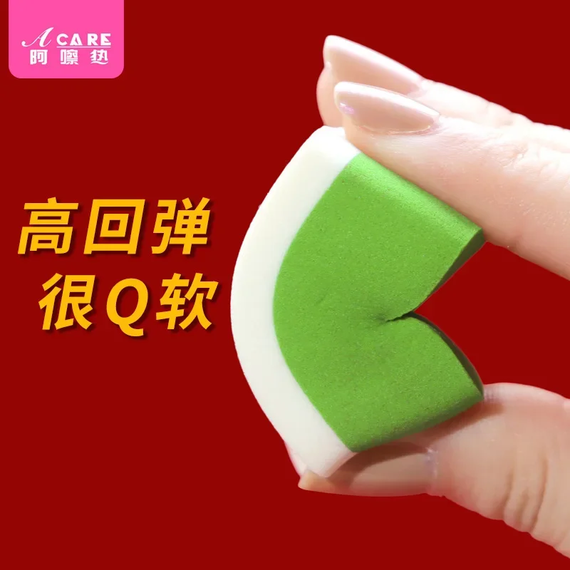 DX01/Powder Puff/Mahjong/A1PQ4-Cosmetic Egg Beginner Wet and Dry Dual-Use Makeup Tools Portable Not Easy to Smeared Make