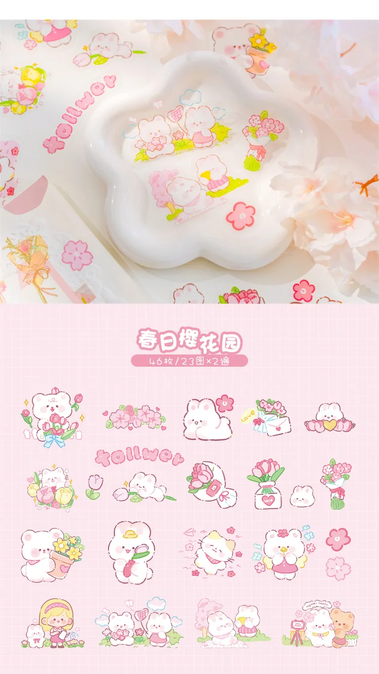 46pcs/pack PET Fleecy Pink Bunny Kitten Puppy Piggy Cute DIY Decorative Materials Kawaii Stationery Stickers Bag