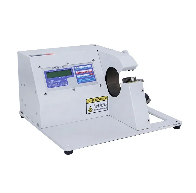 

Hand Held Automatic Tape Winding Machine/wire Harness Taping Machine