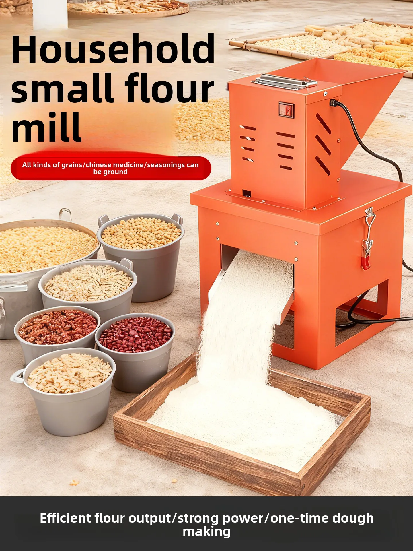 CX household small flour grinder, grain ultra-fine corn grinder