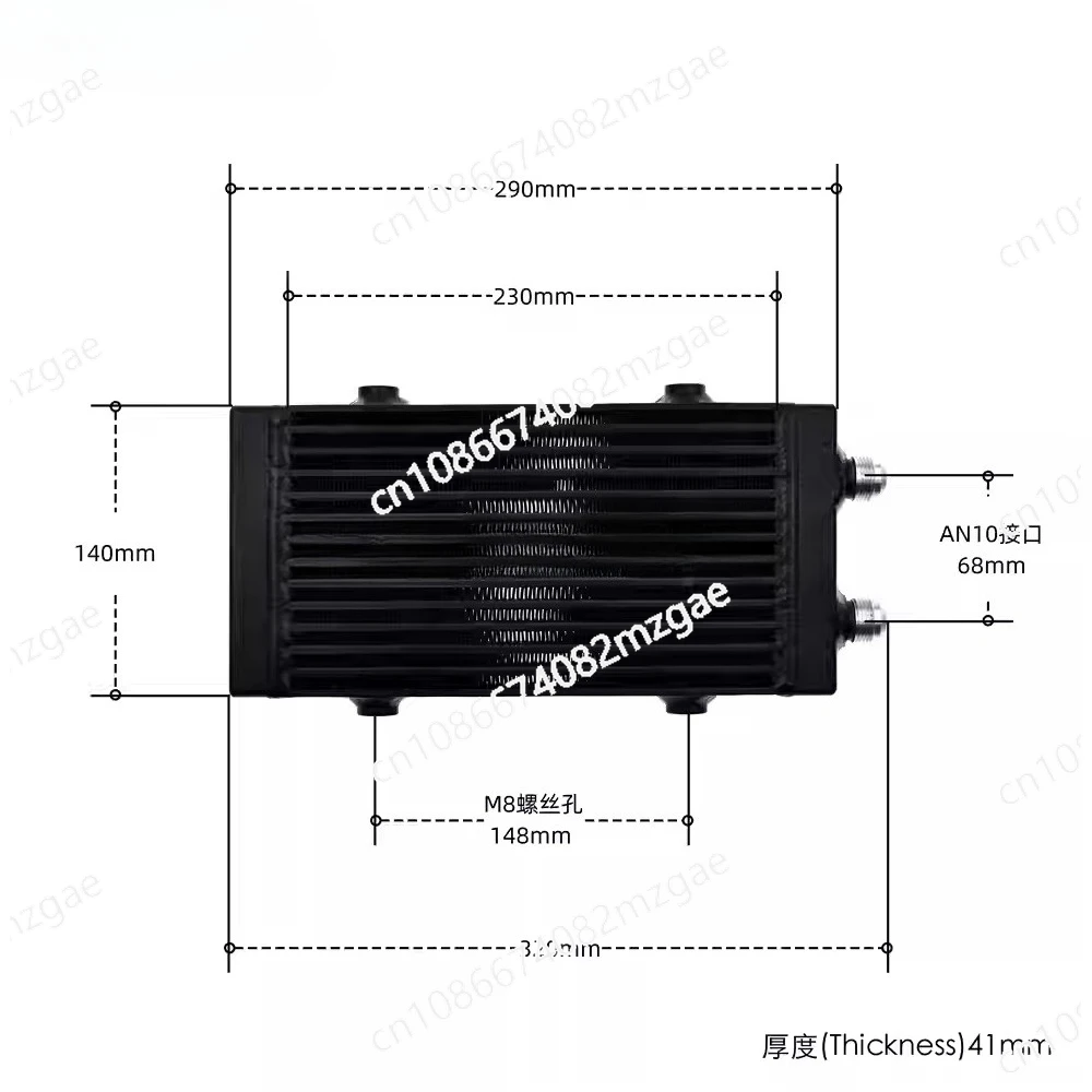 العالمي المتوسطة بار ولوحة المزدوج تمرير مبرد الزيت الأساسية: 14 "x 5.5" x 1.58" أسود/فضي 1 قطعة S/M/L 1 قطعة