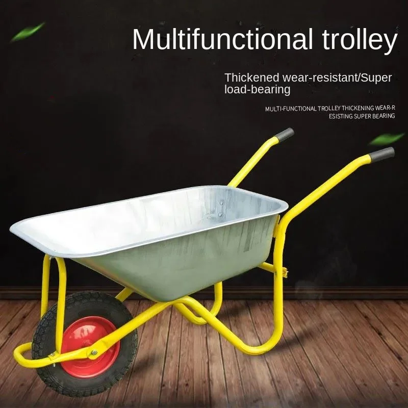 Single-Wheel Trolley Construction Site Garden Sand and Mud Loading Trolley Garbage Solid Double-Wheel Agricultural Tool Carrier