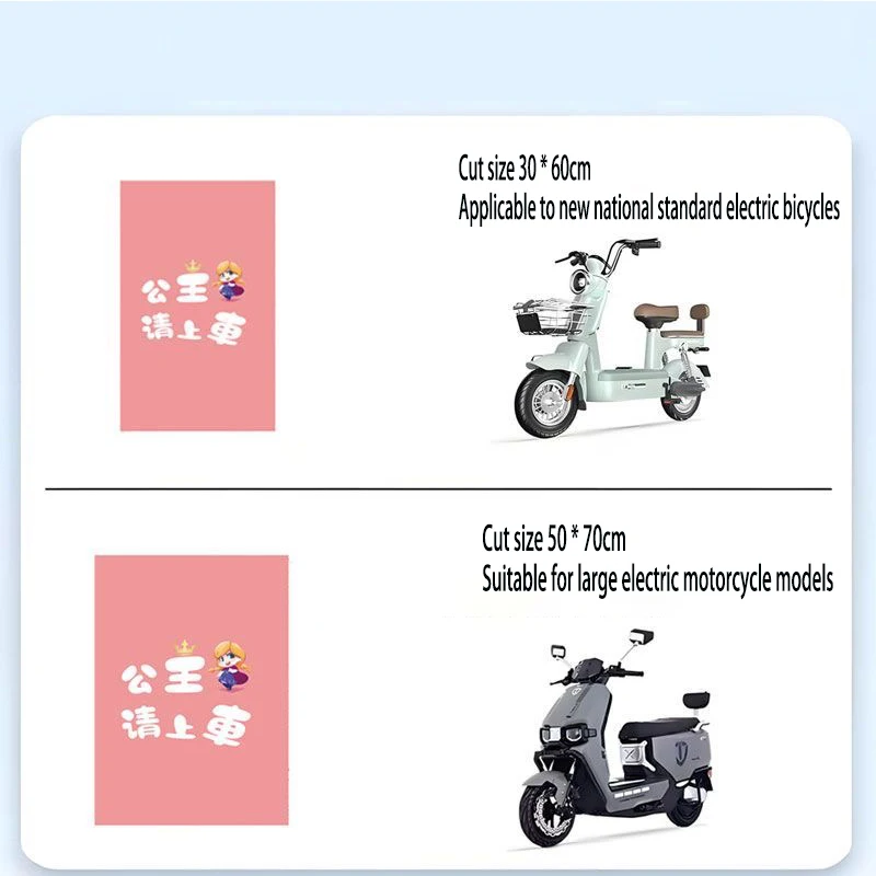 ل سكوتر كهربائي وسادة للقدم وسادة الدواسة سكوتر كهربائي وسادة للقدم إيما سكين يادي مقاومة للاهتراء سميكة قطع مجانية