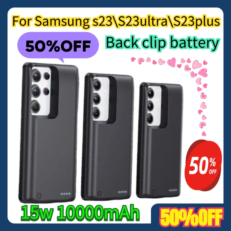 

15w 10000mAh Back clip battery For Samsung s23 back clip power bank phone case power bank large capacity power supply