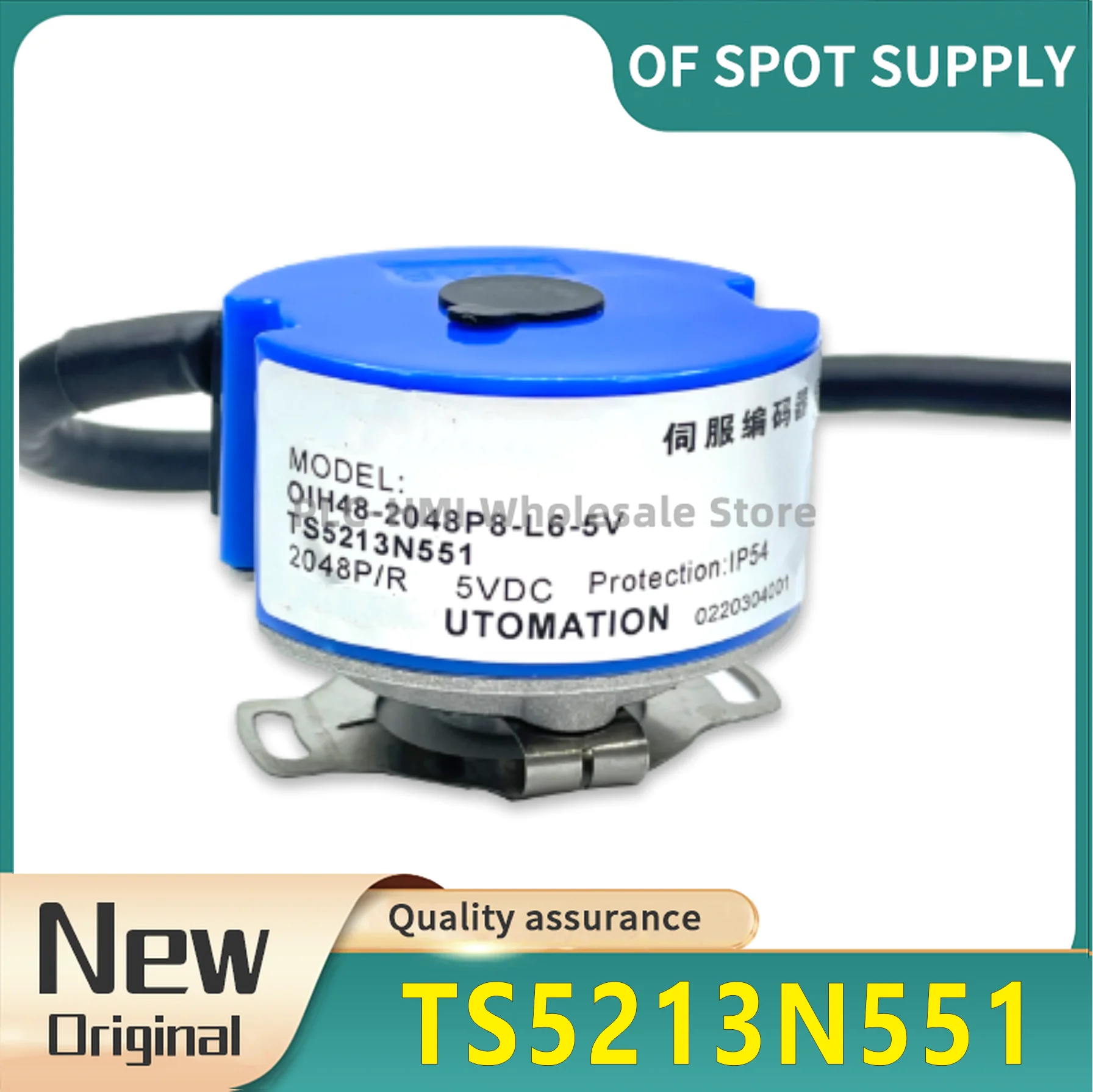 Codificador servo TS5213N551 TS5213 N551 de alta calidad, fabricado en China