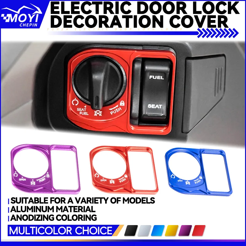 For Haojue UHR125 UHR150 Honda EX125 SDH125 RX125 Vario160 Motorcycle Lgnition Key Lock Cap Cover Scooter Switch Cap Accessories