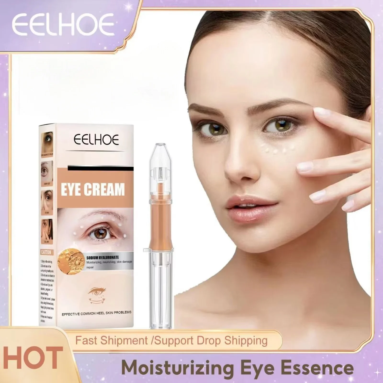 

Anti Wrinkle Eye Serum Fade Lines Particles Removal Tender Texture Repair Dark Circle Relieve Swelling Lifting Brighten Essence