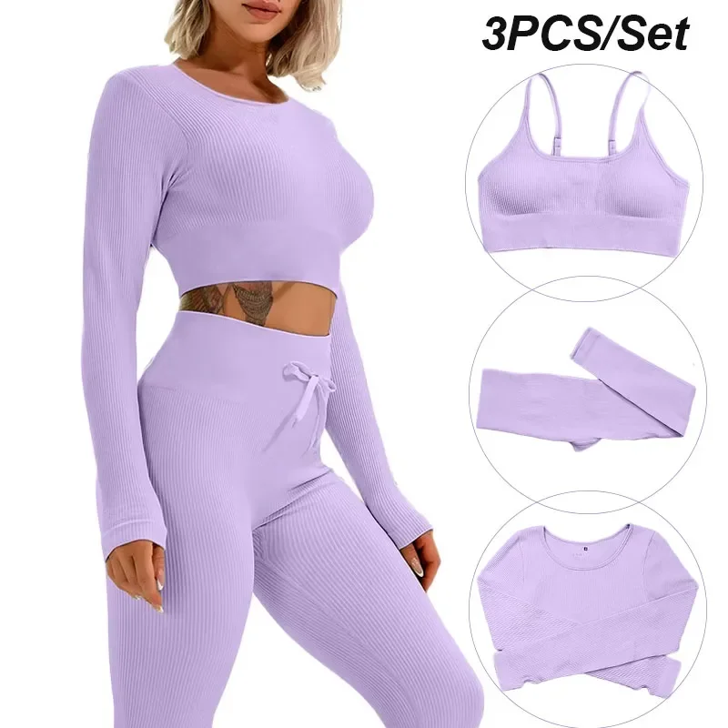 3PCS Ribbed Yoga Set Drawstring Fitness Suit Seamless Long Sleeves Top Gym Bra and Legging Women's Tracksuit Workout Clothes