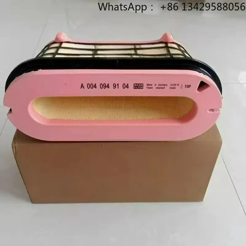 Suitable for Mercedes -Benz Truck Air Filter Element OEM A0040949104 0040949104 C50005 A6860940704 6860940704 A0040949704