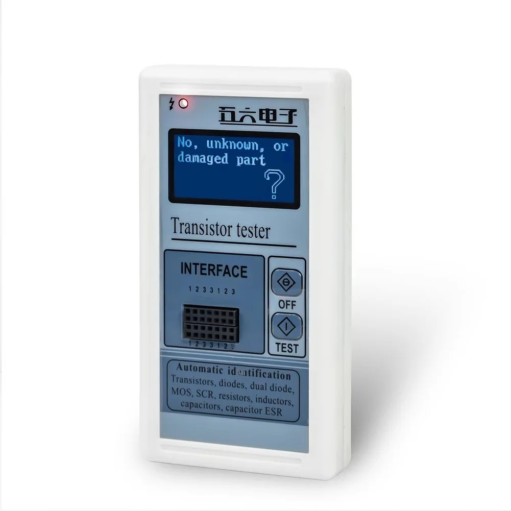 Picture 6: M328 Transistor Tester Capacitor Meter For Diode Resistor Transistors Capacitors Inductor Quickly Identifies SCR MOSFET