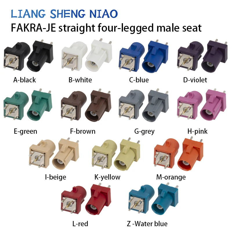 FAKRA-JE Straight Male Inner Pin Four Leg Seat Automotive Connector ABCDEFGHIKMDZ Type French Card Male Seat