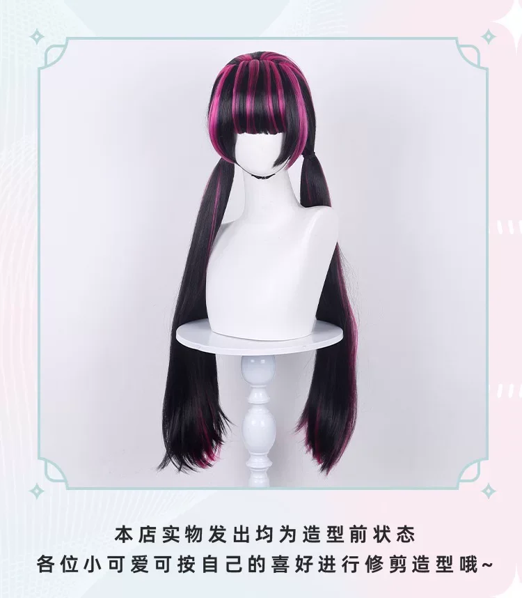 Wig Cosplay Draculauraa Rambut - Anime Cosplay Wig Heat Resistant ulasan dan harga