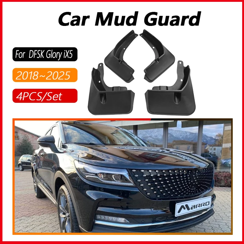 4pcs Car Mud Flaps For DFSK Glory iX5 DFSK F5 2018~2025 Luxury Auto Fenders Antifreeze Mudguards Splash Mudflaps Car Accessories