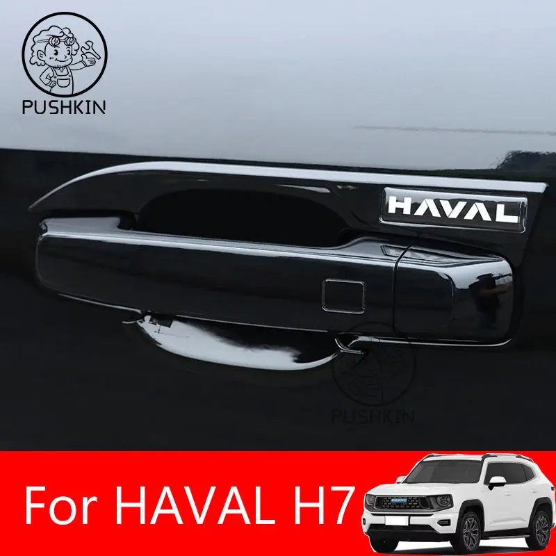 For Haval H7 2025 2026DARGO 2TH  Accessories Car Door Pull Doorknob Catch Door Handle Bowl Cap Decoration Cover Trim Accsesories