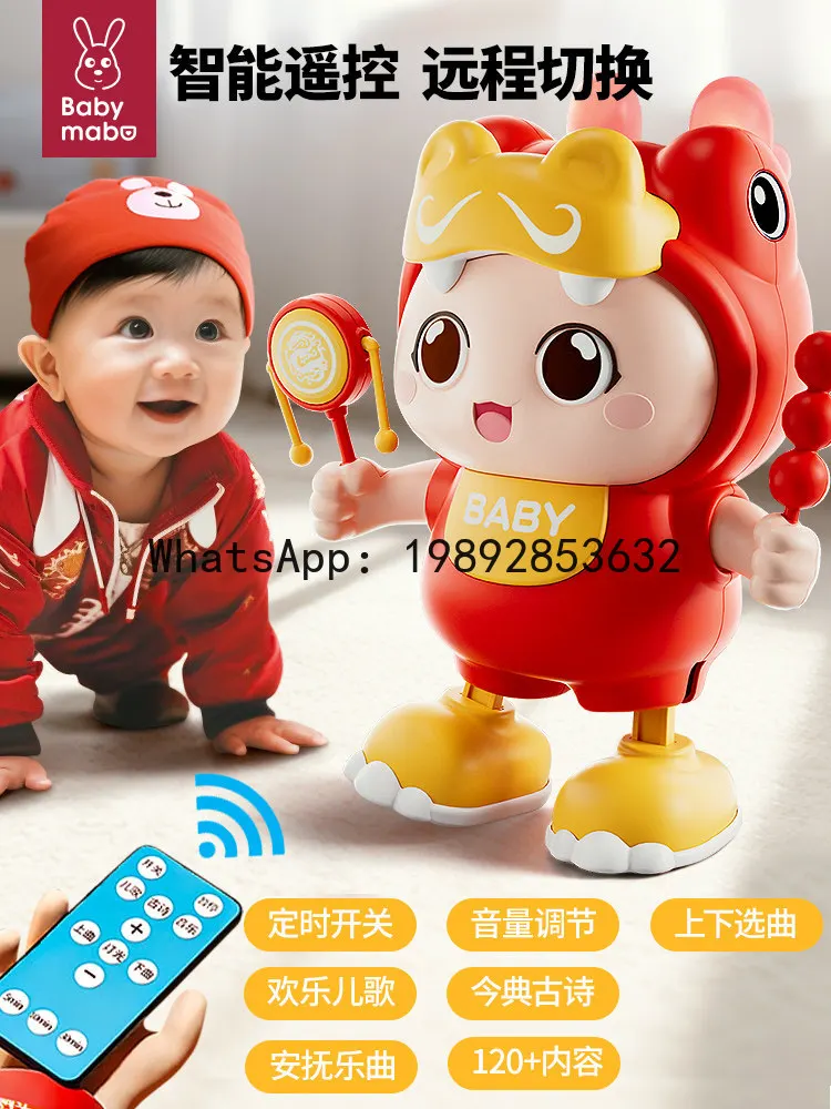 Baby Toy Head Lifting Practice Training 1-2 Years Old Newborn Toddler Dancing Soothing Artifact