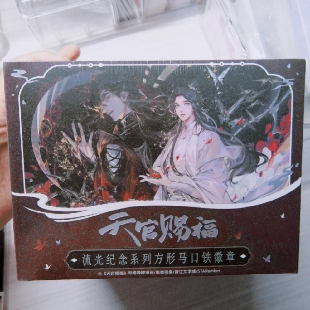 

Heaven Officials Blessing Tian Guan Ci Fu Flowing Light Commemorative Blind Box Collectible Square Tinplate Badge For Anime Fans