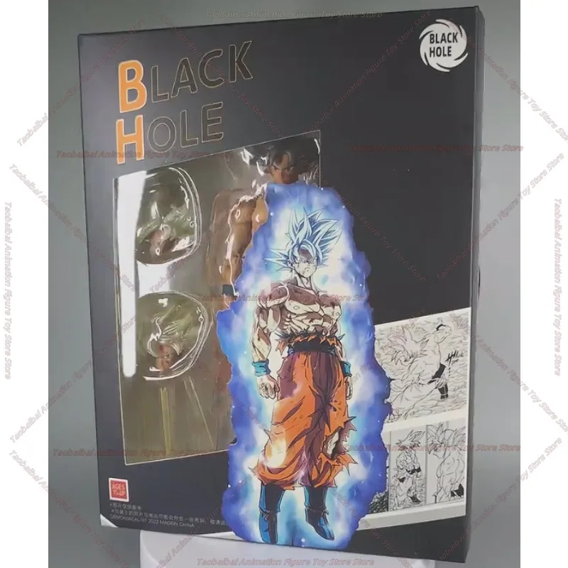 【شحن على مدار 24 ساعة】الشحن ذو الفتحة السوداء لعبة دراغون بول SHF المتطرفة Wukong Battle Damage النسخة الدموية 1/12 هدايا شخصيات الحركة #2