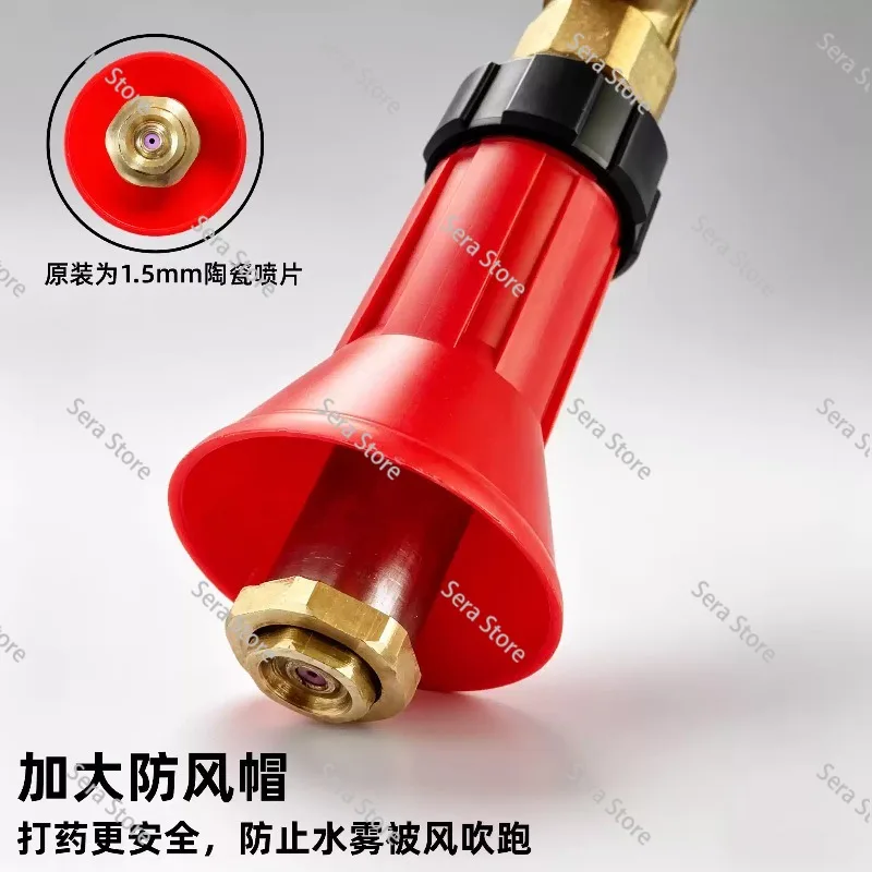 For High Pressure Spray Gun Electric Sprayer High Pressure Fruit Tree Atomization Spray Gun Greenhouse Hand Pressure Adjustable
