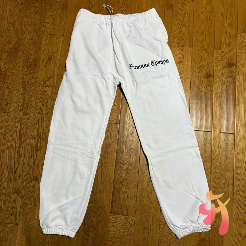 Unisex Hiphop Street Kanye Gosha Jogging Pants Letter Logo Drawstring Sweatpants Casual Loose Men Women Drawstring Trousers