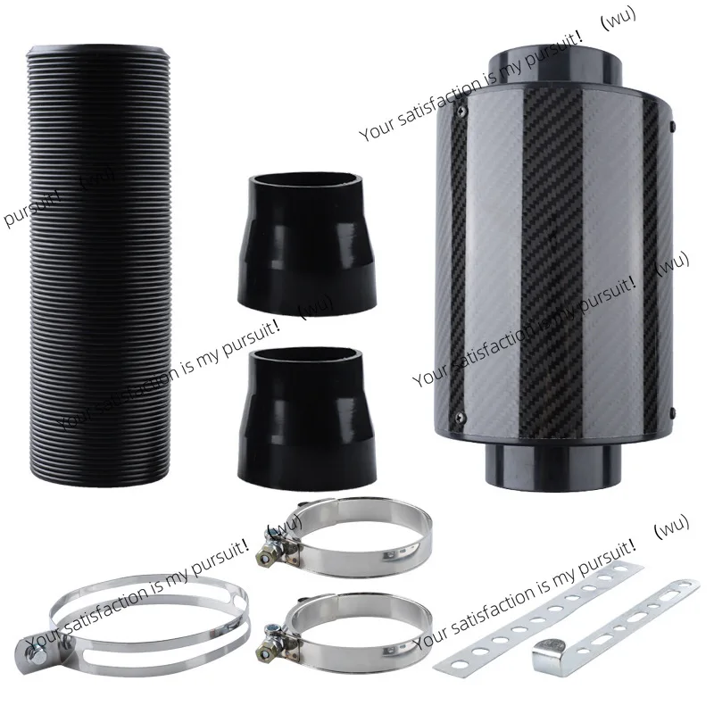 Auto Parts Intake Bellows Set Car Air Filter Set Intake High Flow Carbon Fiber Bellows