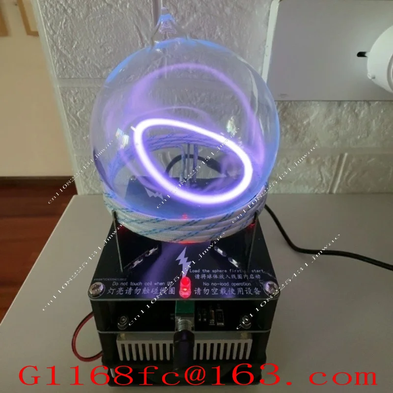 Plasma Ring Lamp Xenon Balloon Ark Reactor Quantum Fusion Fission Angel Halo Energy Body