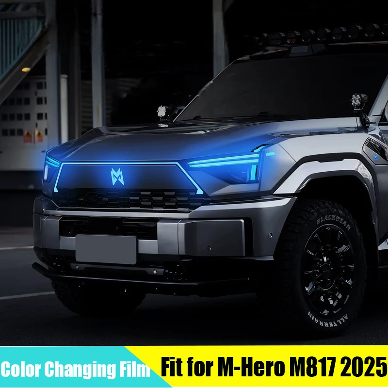 Car Daytime Running Light Color Changing Film Suitable for MHERO M-Hero M817 Modified Auto Personalized Film Leaf Board Sticker