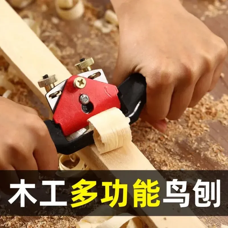 Adjustable Woodworking Hand Planer Bird Mouth Trimming Tool for Carpenter DIY Home Carpentry Precision Edge Smoothing Shaving