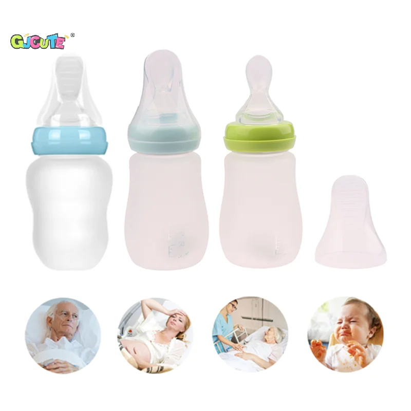 240ml Elderly Patient Bedridden Feeder Beaker Clinical Nursing Straw Drinking Vacuum Cups Pregnant Women Nurse Cup Drinking Aid