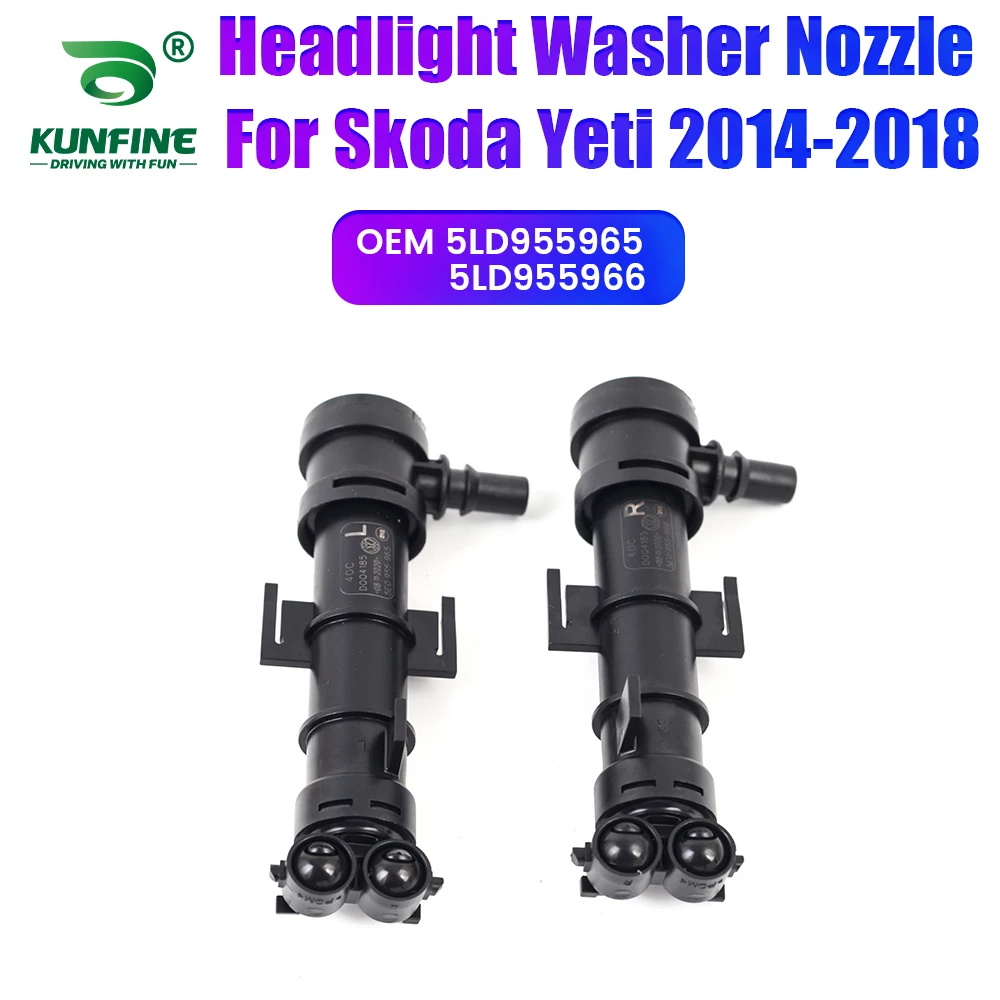 

Автомобильная фара, передний бампер, омыватель, распылительная насадка, крышка насоса для Skoda Yeti 2014-2018 5LD955965 5LD955966